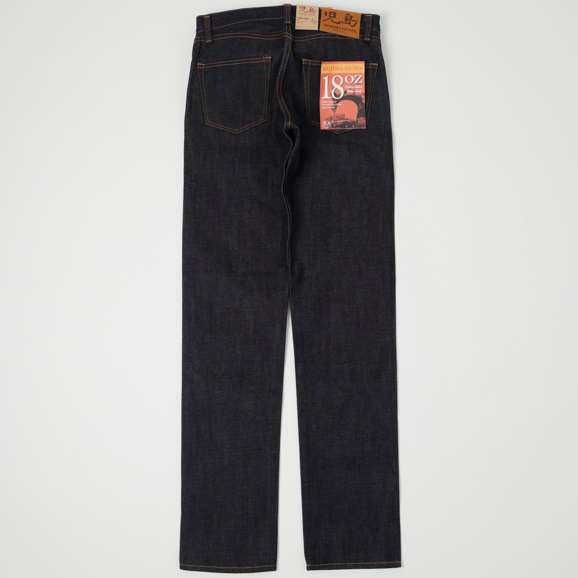 Kojima Genes RNB-1080M 18oz Slim Tapered Jean - Raw - Image 4