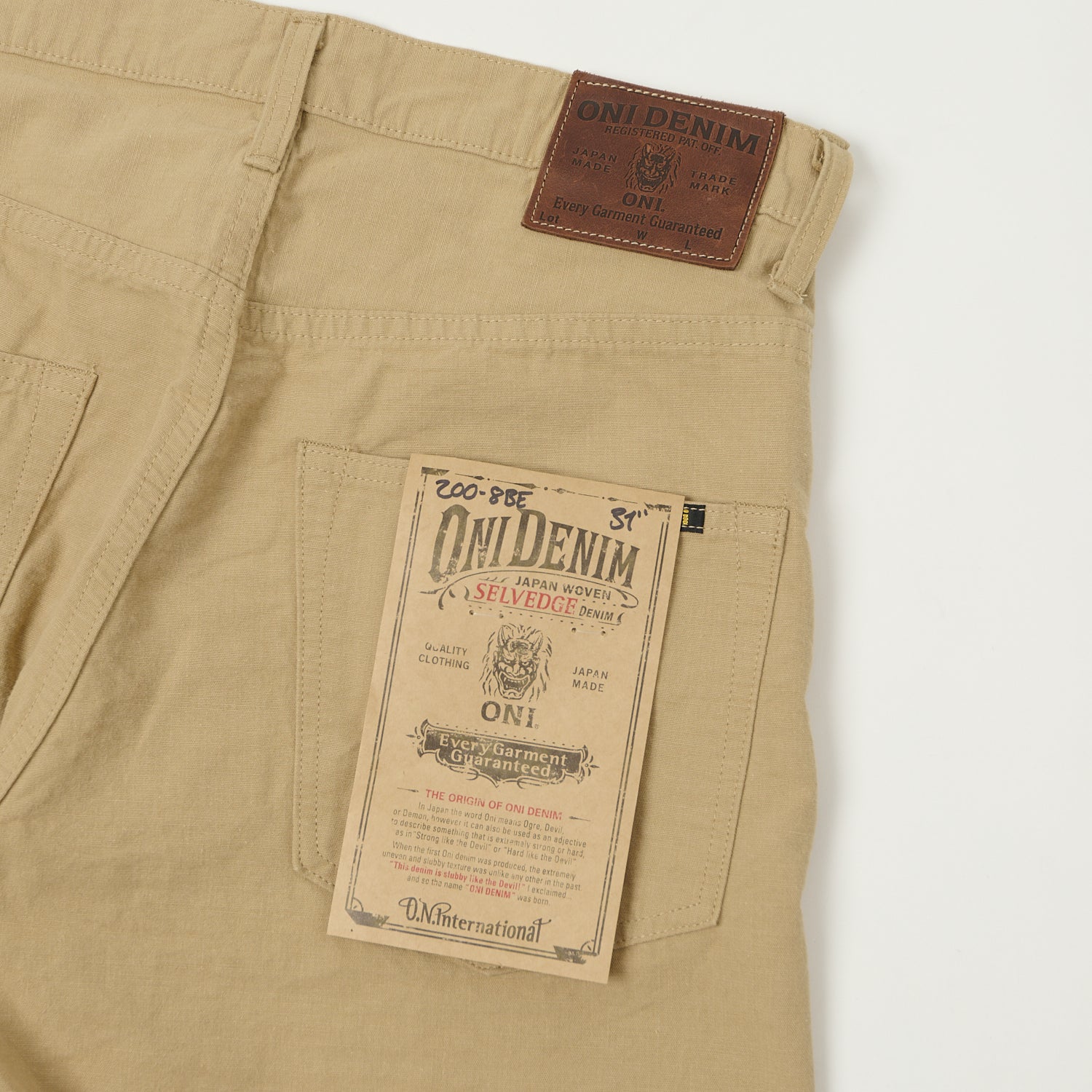 ONI Denim 200-8BE 8oz 'Beta Chambray' Wide Straight Jean - Beige - Image 2
