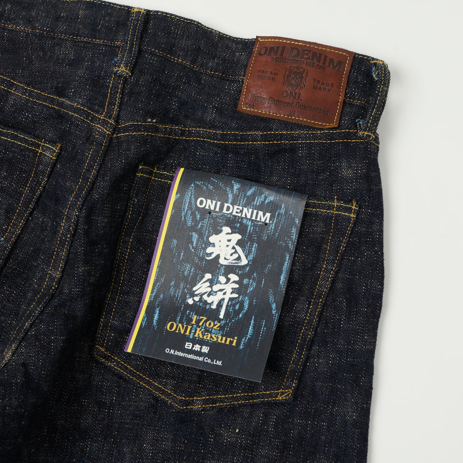 ONI Denim 288-Kasuri 17oz Loose Straight Jean - One Wash - Image 2