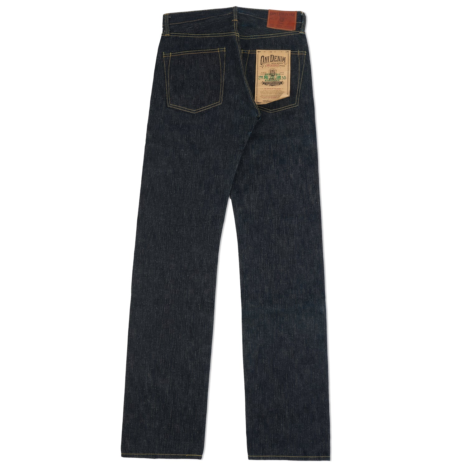 ONI Denim 299 Green Cast Kihannen 16oz Loose Straight Jean - Raw - Image 2