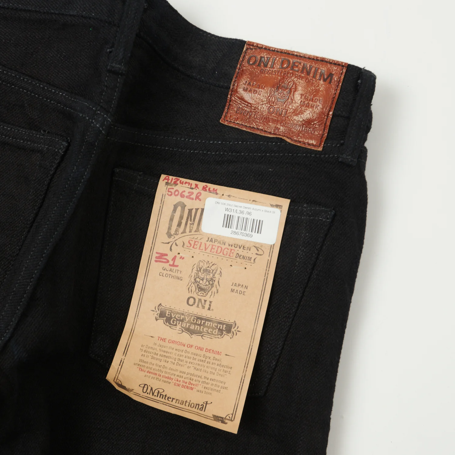 ONI Denim 506 AIZUMIxBLACK 20oz Slim Tapered Jean - One Wash - Image 2