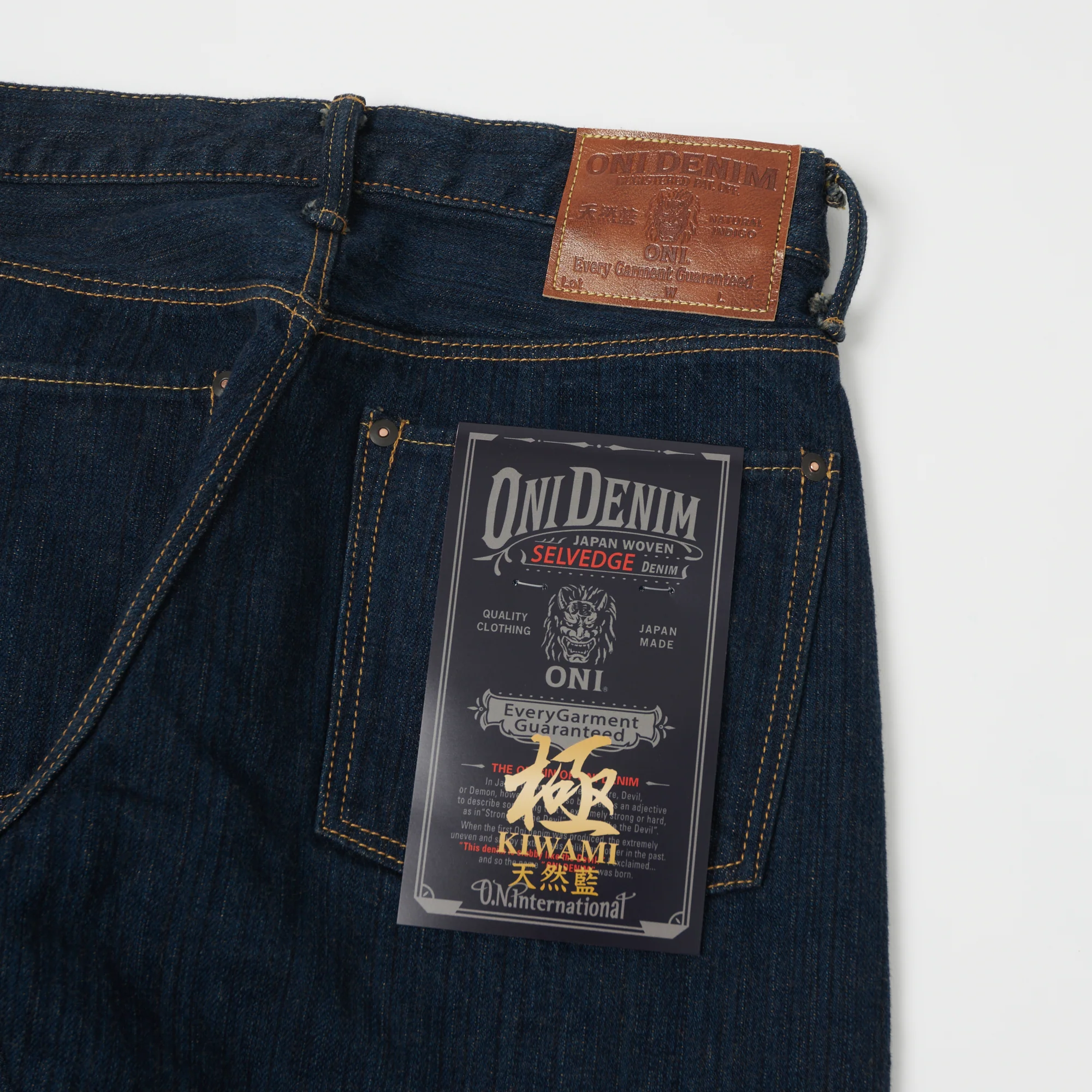 ONI Denim 510SHM 'Kiwami' Semi Hand Made 16oz Natural Indigo Slim Straight Jean - Dark Wash - Image 2