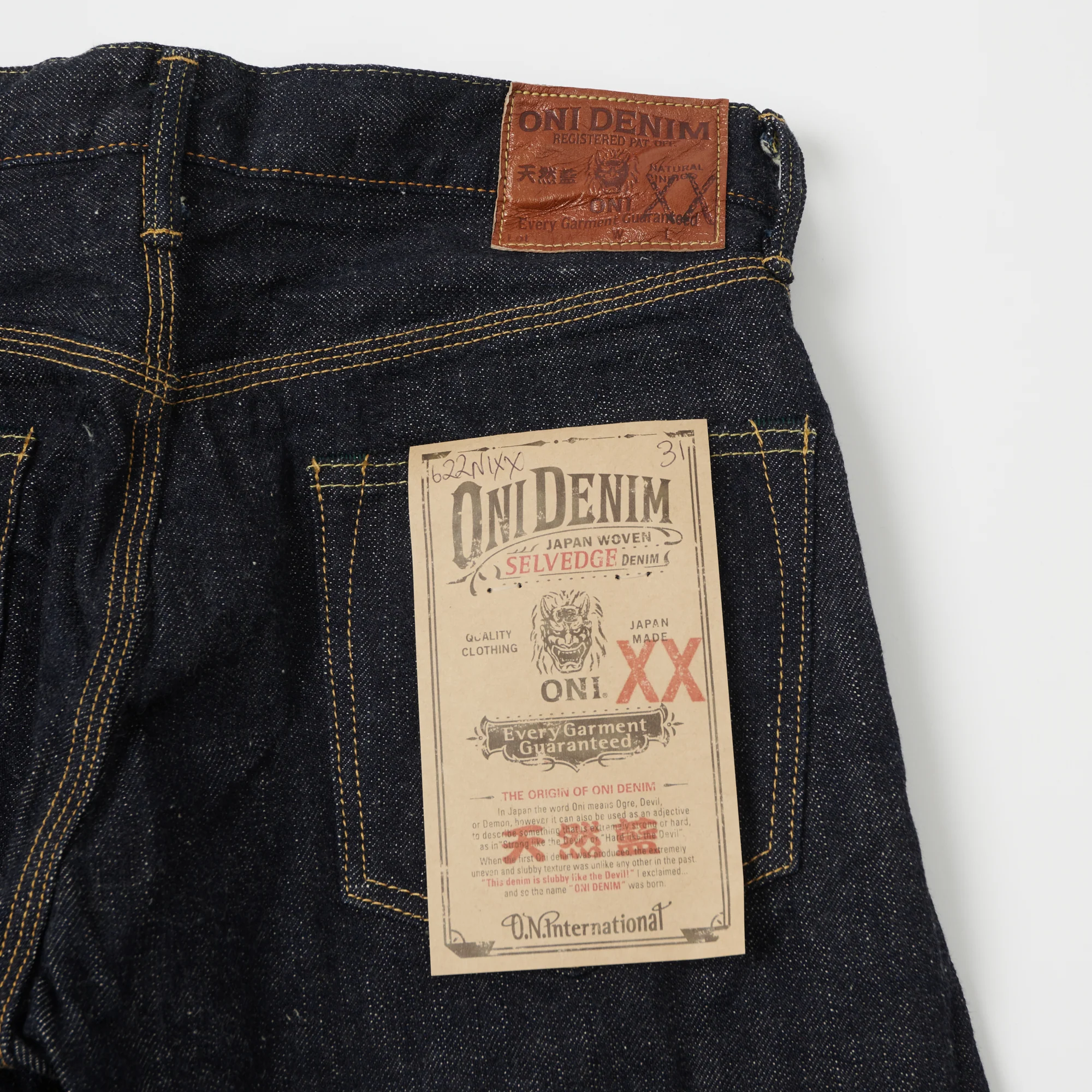 ONI Denim 622NIXX 17oz Natural Indigo Regular Tapered Jean - One Wash - Image 2