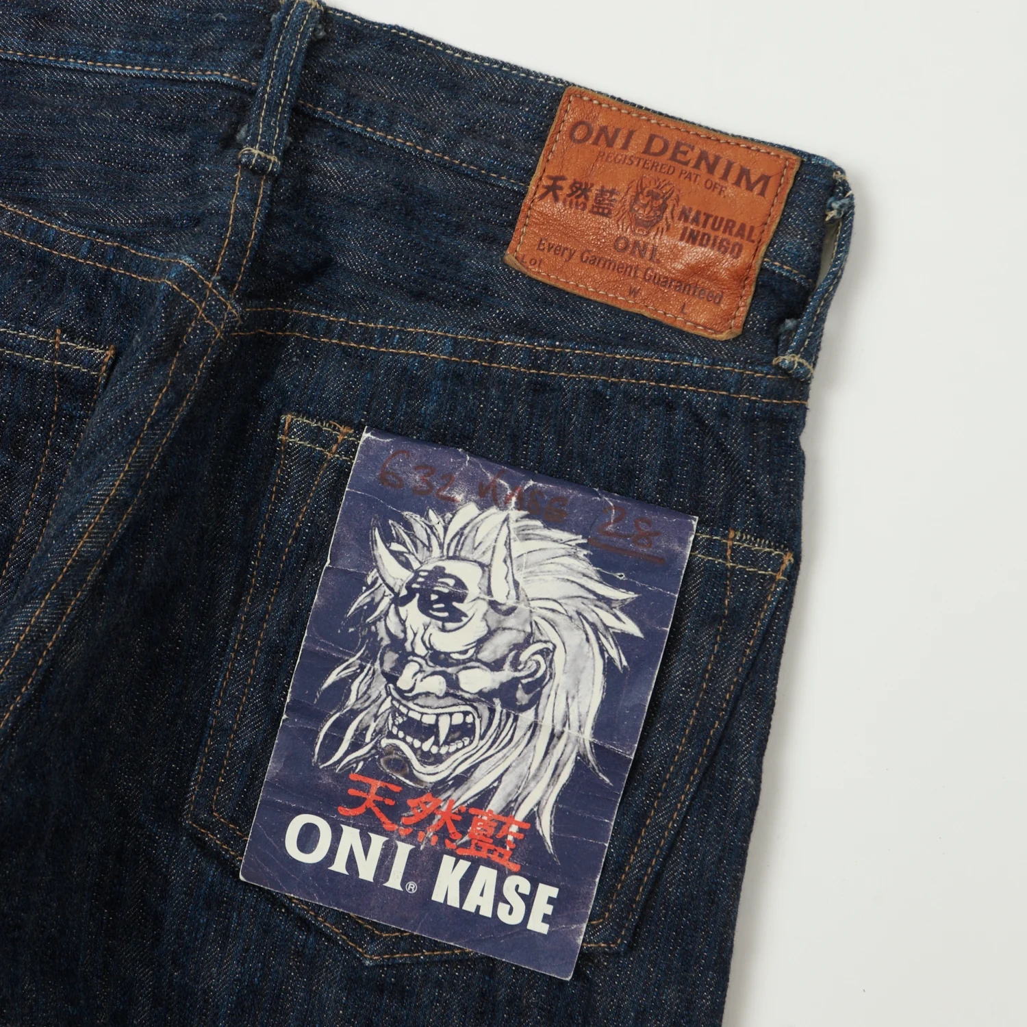 ONI Denim 632 Kase 16oz Natural Indigo 'Kabuki' Regular Tapered Jean - One Wash - Image 2