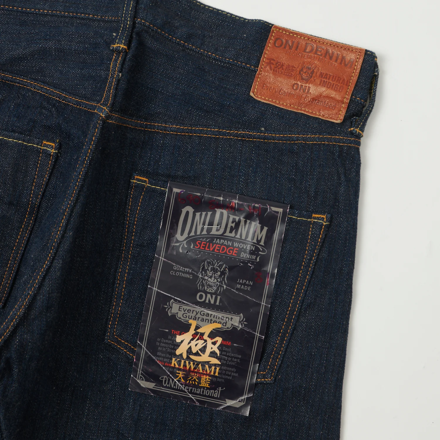 ONI Denim 640 'Kiwami' Semi Hand Made 16oz Natural Indigo Slim Tapered Jean - One Wash - Image 2