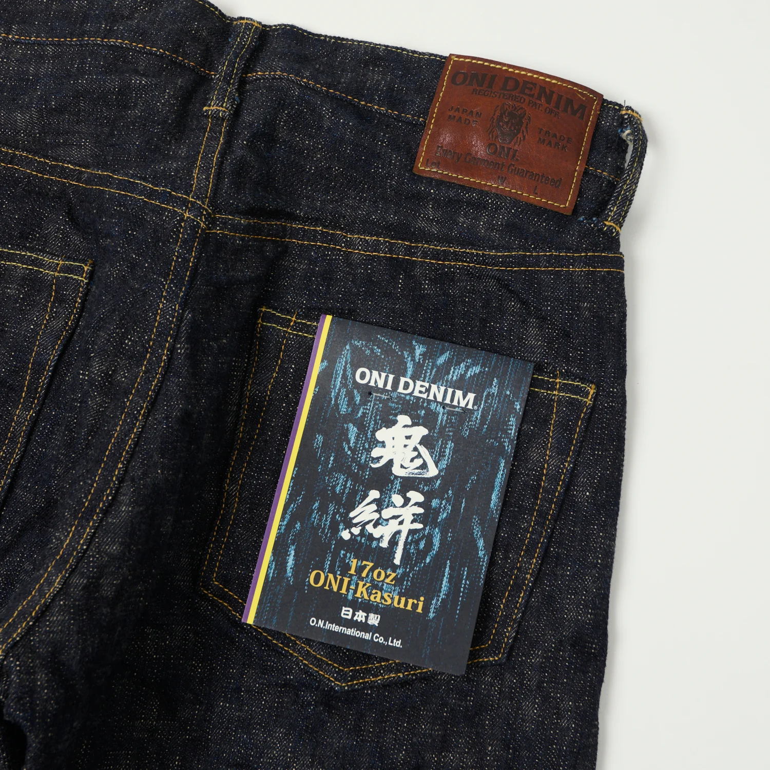 ONI Denim 902-Kasuri 17oz Regular Tapered Jean - One Wash - Image 2