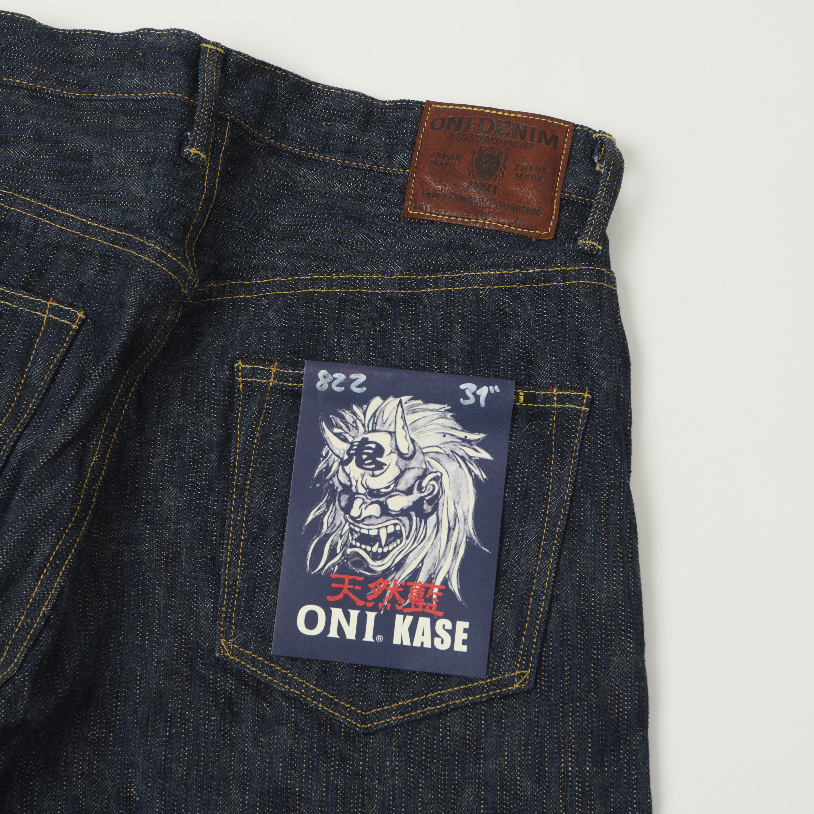 ONI Denim 822 Kase 16oz Natural Indigo Wide Tapered Jean - One Wash - Image 2