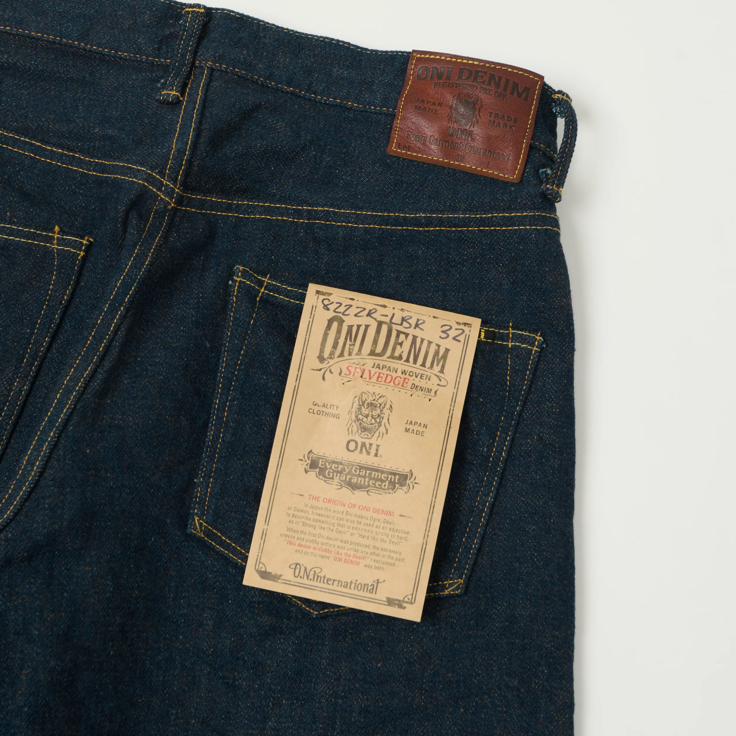 ONI Denim 822ZR-LBR 20oz Brown Weft 'Secret Denim' Extra Wide Tapered Jean - One Wash - Image 2