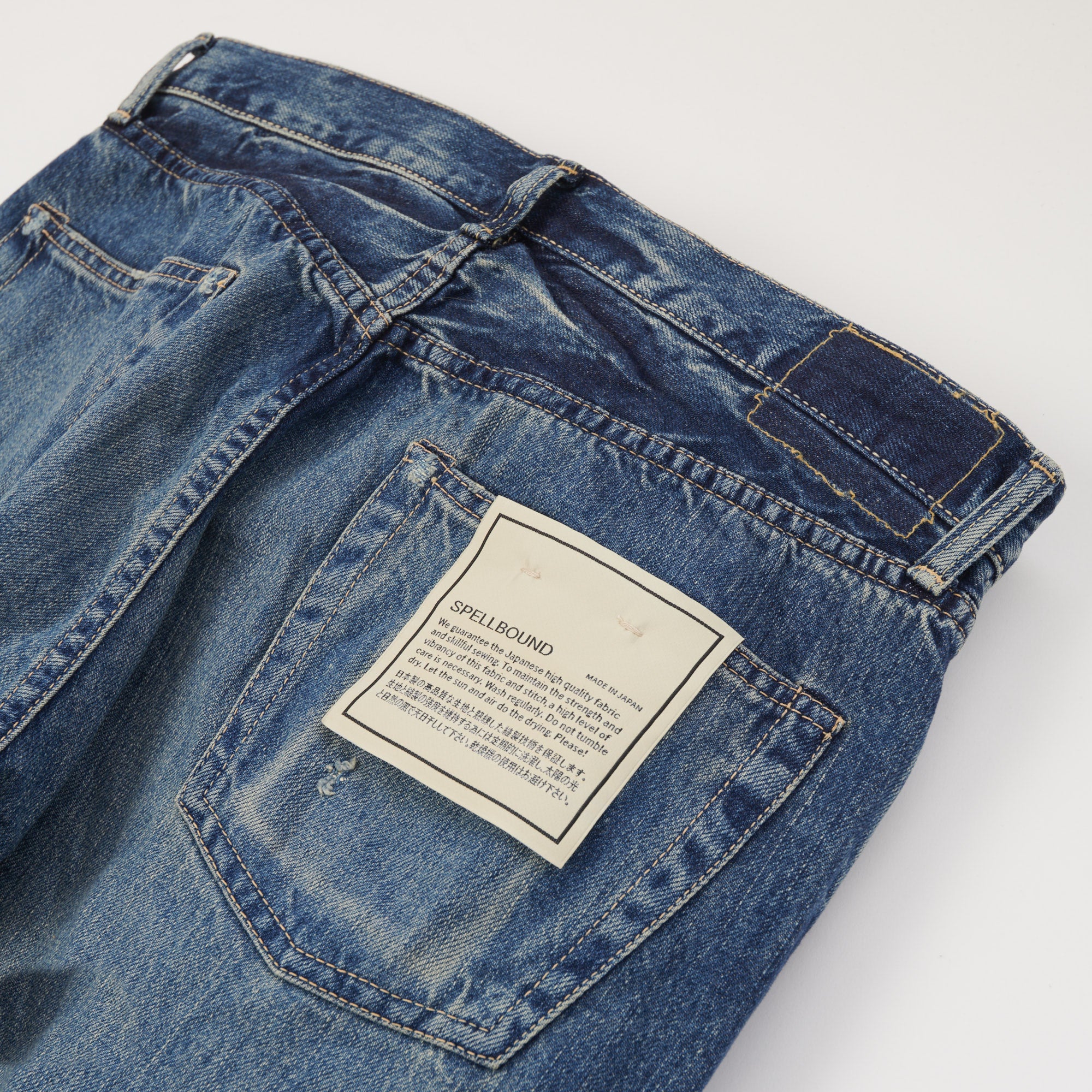 Spellbound 188B 13.5oz Regular Straight Jean - Blast Wash - Image 5