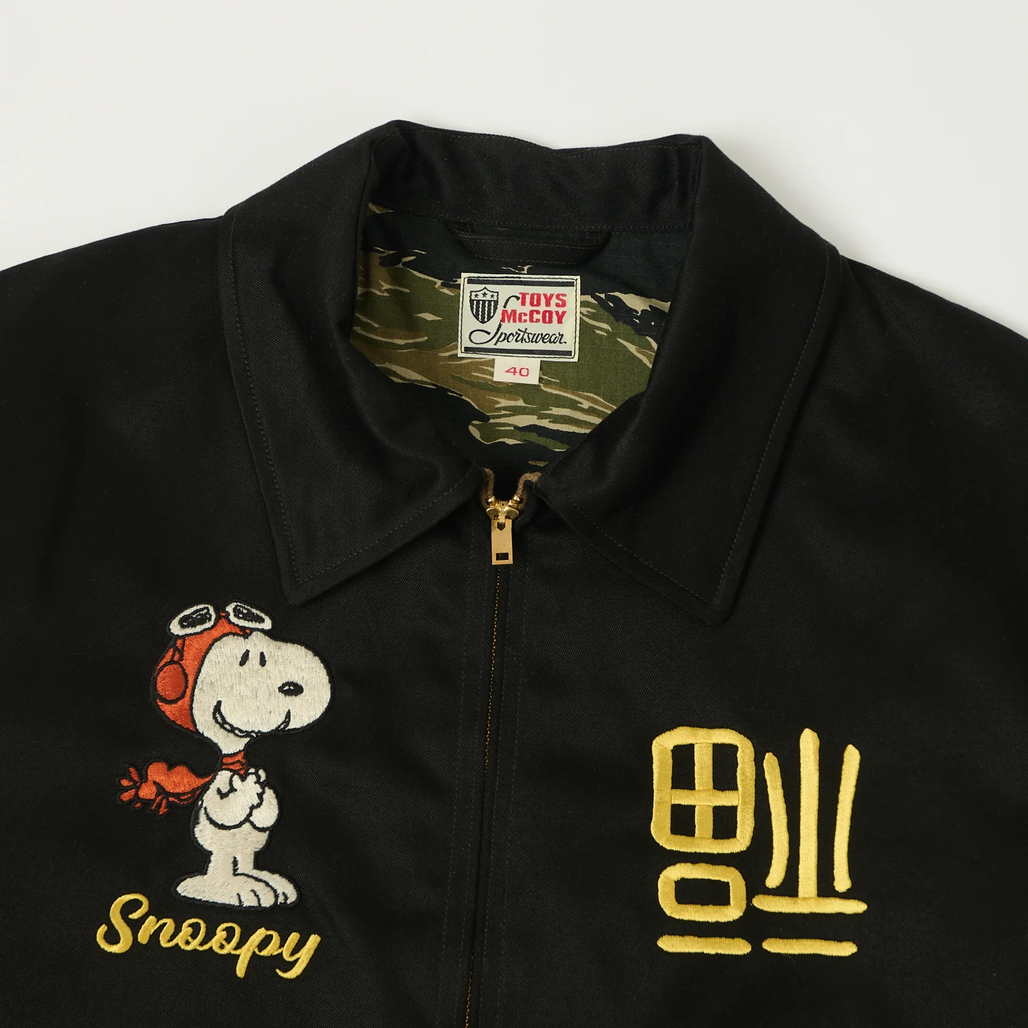 TOYS McCOY Snoopy Embroidered Tour Jacket - Black - Image 2